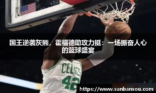 WE真人视讯平台