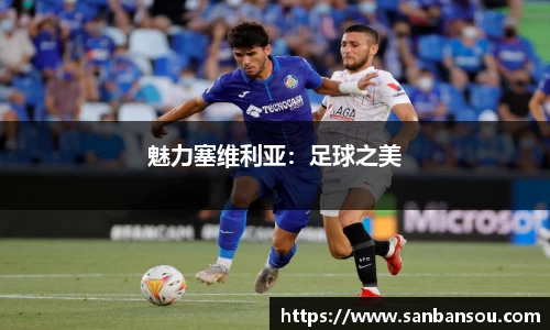 WE真人视讯官网