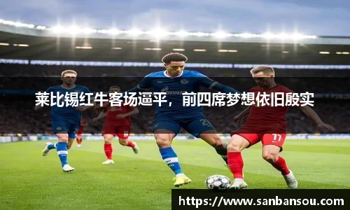 WE真人视讯官网