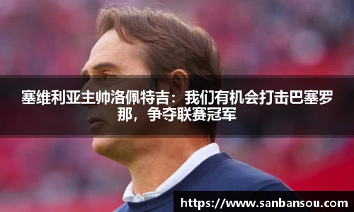 WE真人视讯官网