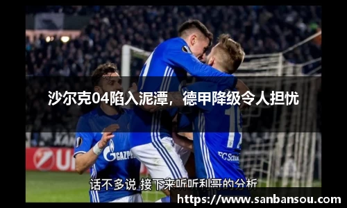 WE真人视讯官方网站