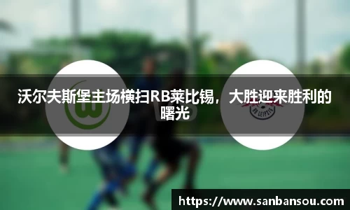 WE真人视讯官方网站