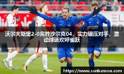 WE真人视讯平台