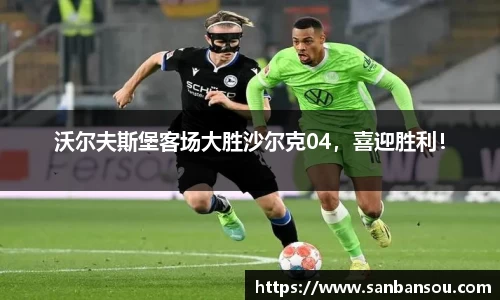 WE真人视讯官网