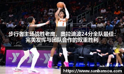 WE真人视讯官网