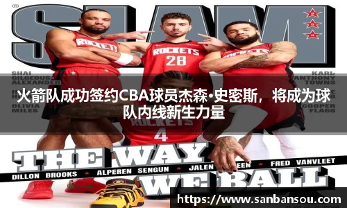 WE真人视讯平台