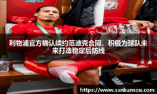 WE真人视讯官方网站