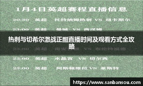 WE真人视讯官网