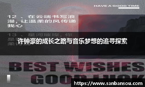 WE真人视讯官方网站