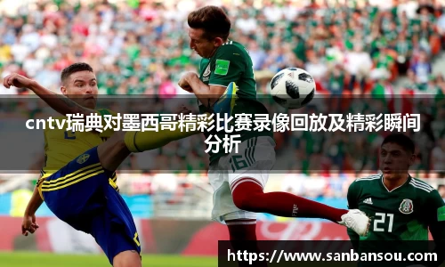 WE真人视讯平台