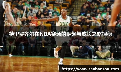 WE真人视讯平台