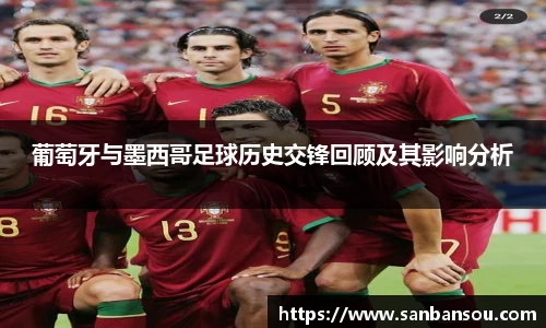 WE真人视讯平台