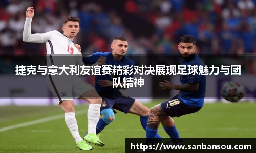 WE真人视讯平台