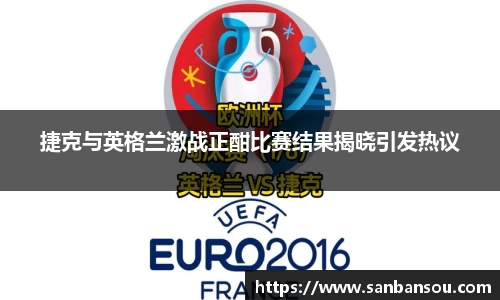 WE真人视讯平台