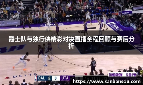 WE真人视讯官方网站