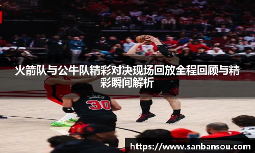 WE真人视讯官网