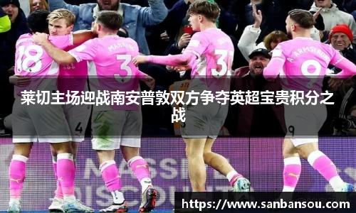 WE真人视讯官网