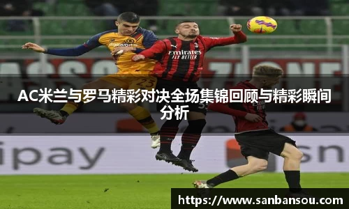 WE真人视讯官方网站