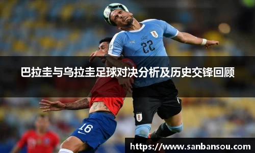 WE真人视讯平台