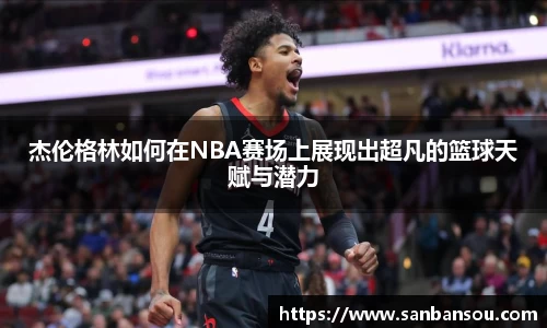 WE真人视讯官方网站