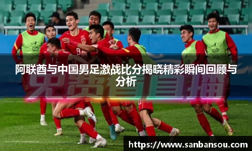 WE真人视讯官方网站