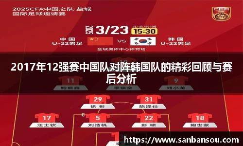 WE真人视讯官方网站