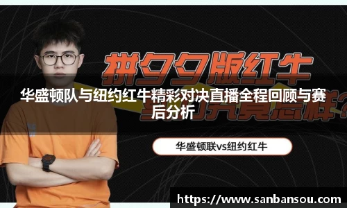 WE真人视讯官方网站