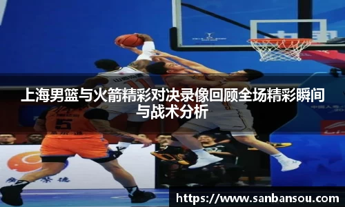 WE真人视讯官网