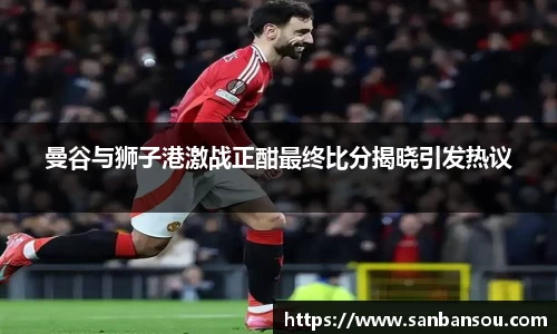 WE真人视讯平台