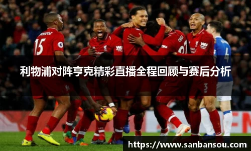 WE真人视讯平台