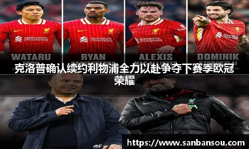 WE真人视讯官网