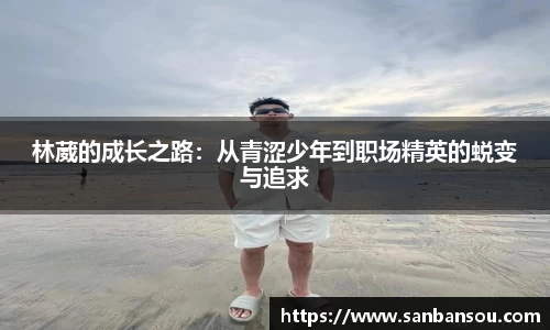 WE真人视讯平台