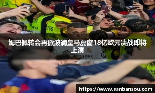 WE真人视讯官网