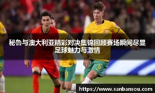 WE真人视讯平台