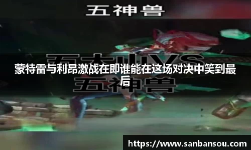 WE真人视讯官网