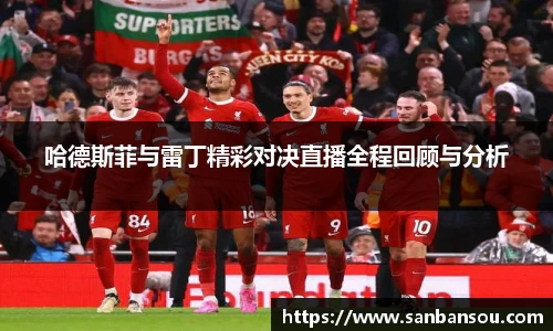 WE真人视讯官网