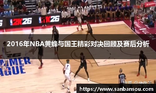 WE真人视讯官方网站