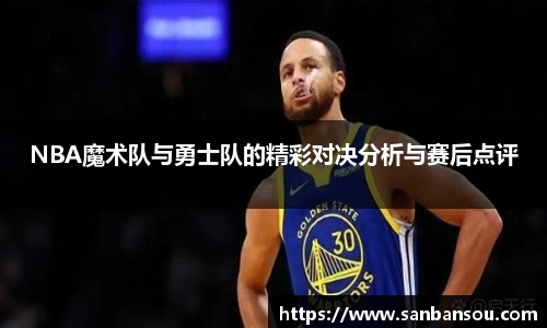 WE真人视讯官网