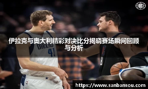 WE真人视讯官方网站