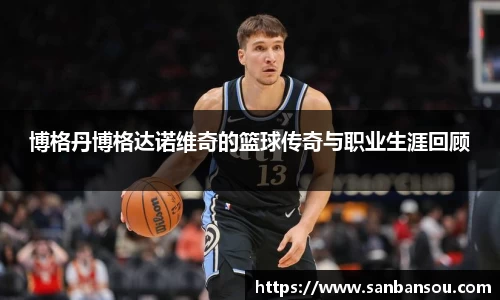 WE真人视讯官网