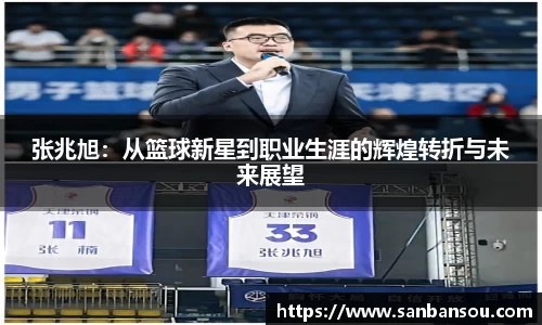 WE真人视讯官方网站