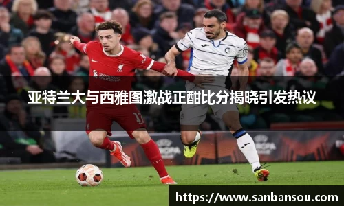 WE真人视讯官方网站