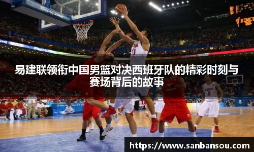 WE真人视讯官网