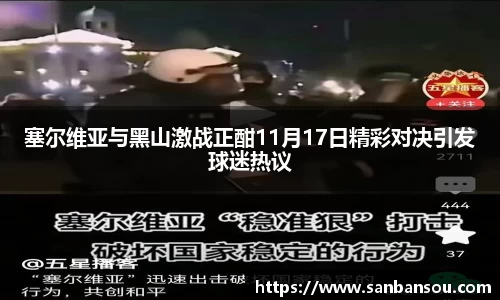 WE真人视讯官网