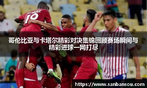 WE真人视讯官方网站