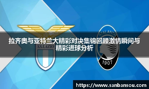 WE真人视讯官网