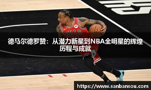 WE真人视讯官方网站