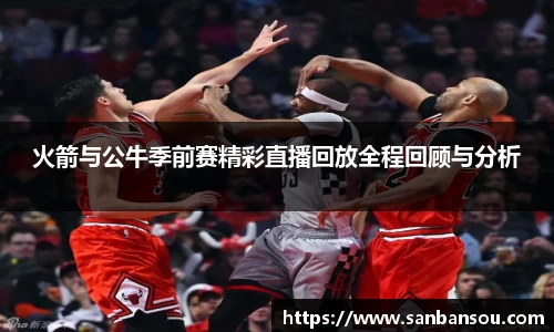 WE真人视讯平台