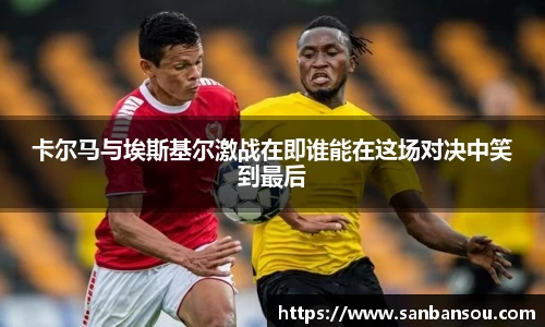 WE真人视讯官方网站