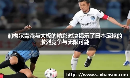 WE真人视讯官网